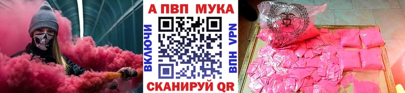 Сколько стоит Свободный ГАШИШ  Амфетамин  МЕФ  ОМГ ОМГ маркетплейс  Конопля 