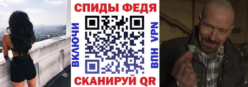 Амфетамин 98% Свободный