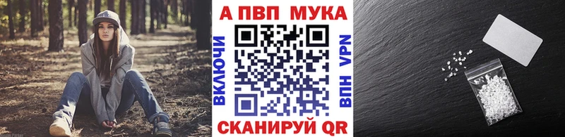 хочу наркоту  Свободный  OMG зеркало  Alfa_PVP кристаллы 