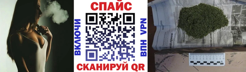 Бутират 1.4BDO  Свободный 
