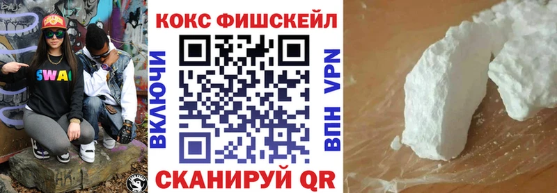 Cocaine Колумбийский Свободный