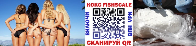 сколько стоит  Свободный  Кокаин Колумбийский 