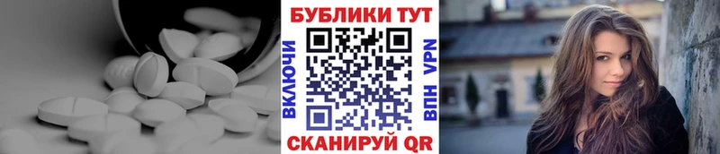 продажа наркотиков  Свободный  Ecstasy Дубай 