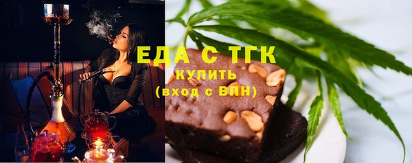первитин Богданович