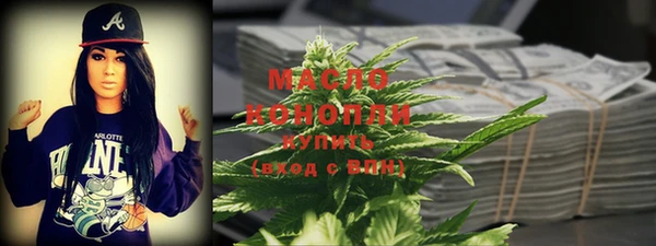 ALPHA PVP Бородино