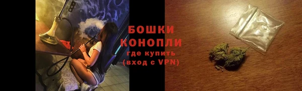 твердый Богородск