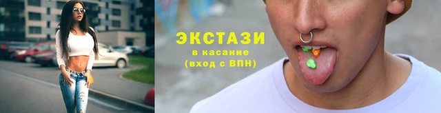 альфа пвп VHQ Богородицк