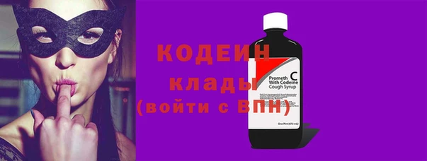 первитин Богданович