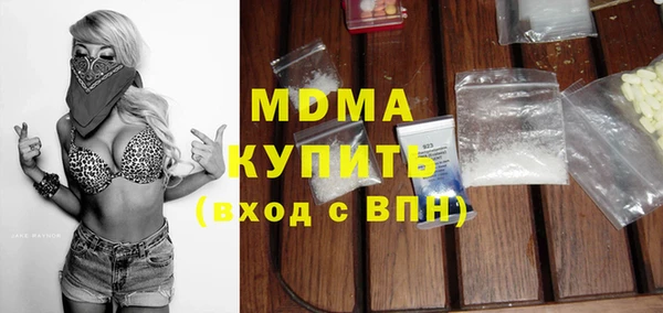 первитин Богданович