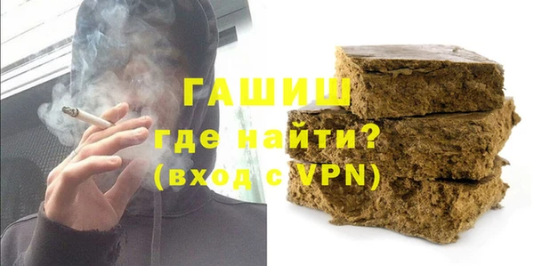 первитин Богданович
