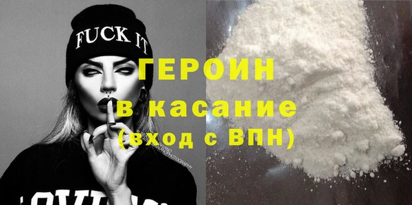 дмт Бугульма