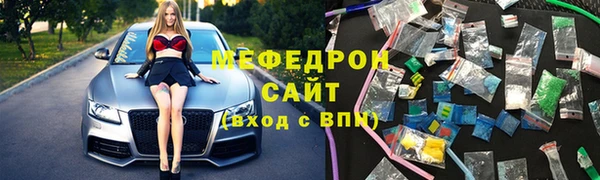 дмт Бугульма
