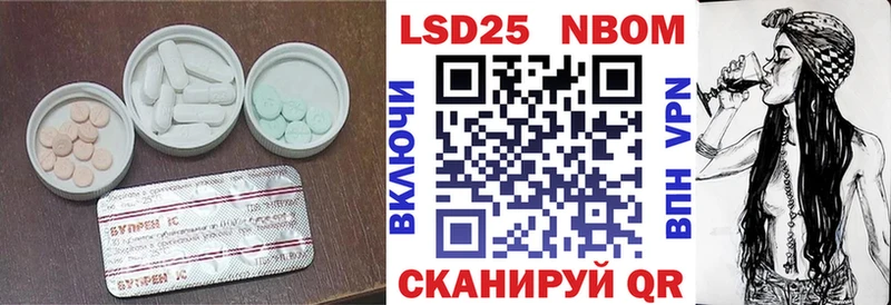 KRAKEN онион  Свободный  ЛСД экстази кислота  где продают  