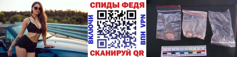МЕТАМФЕТАМИН кристалл  что такое   Свободный 