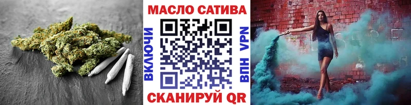 ТГК вейп с тгк  Свободный 